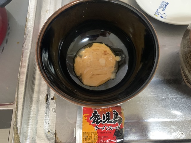 さつま黒豚ラーメン